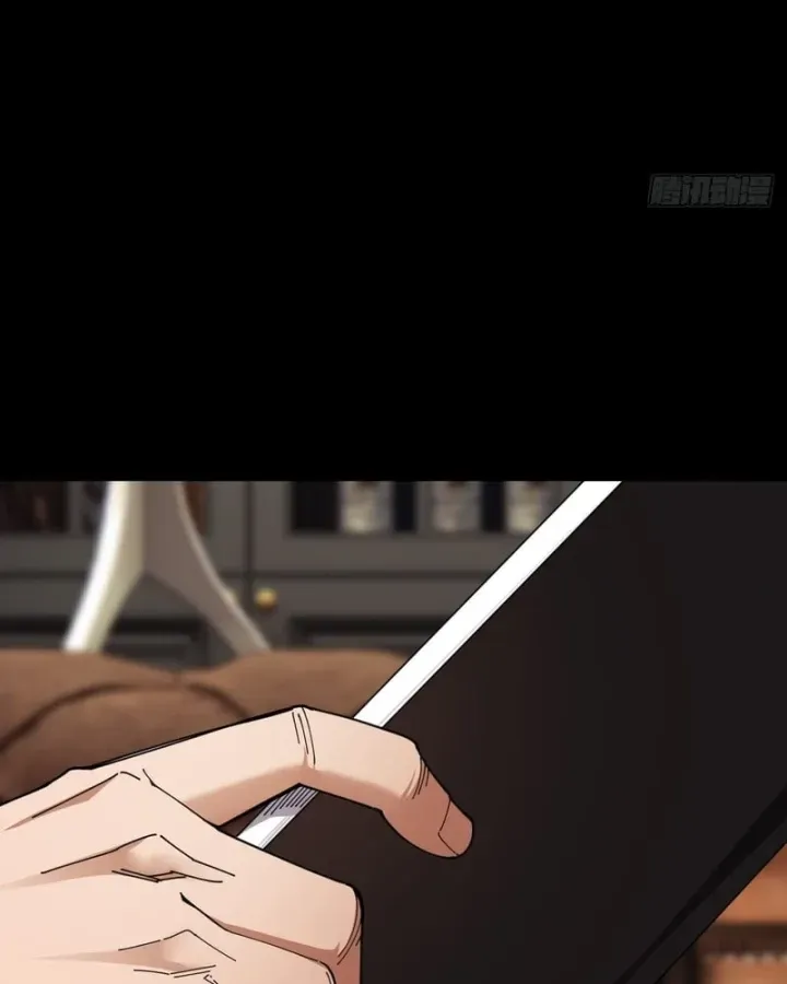 Anh Trai Tôi Là Chó Điên Chapter 12 - Trang 24