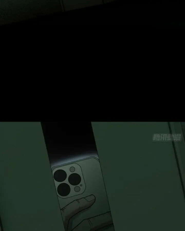 Anh Trai Tôi Là Chó Điên Chapter 12 - Trang 45