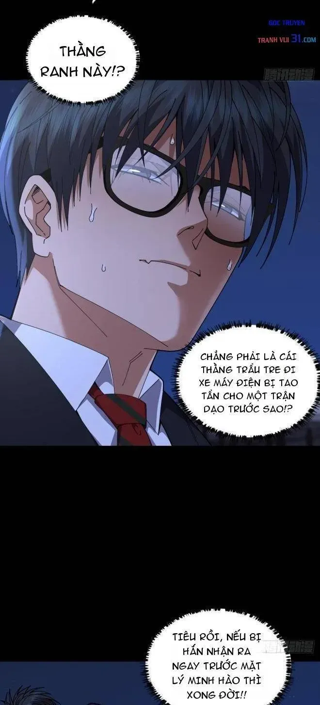 Anh Trai Tôi Là Chó Điên Chapter 13 - Trang 24