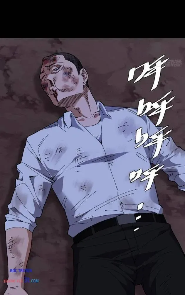 Anh Trai Tôi Là Chó Điên Chapter 14 - Trang 19