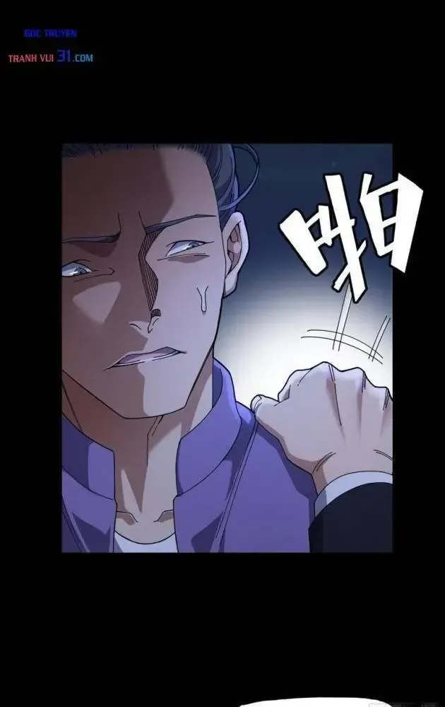 Anh Trai Tôi Là Chó Điên Chapter 14 - Trang 5