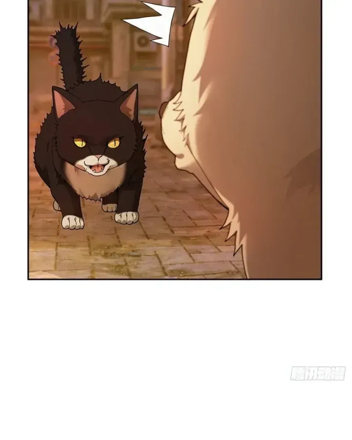 Anh Trai Tôi Là Chó Điên Chapter 2 - Trang 16