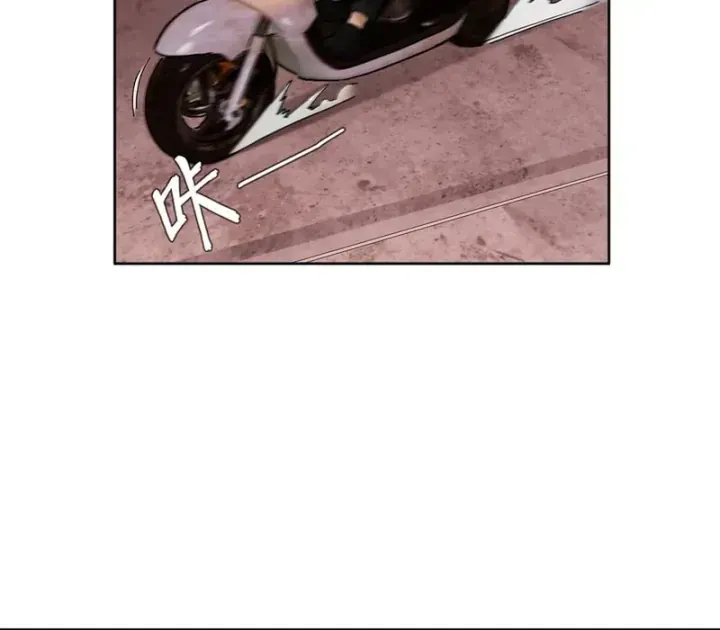 Anh Trai Tôi Là Chó Điên Chapter 2 - Trang 48