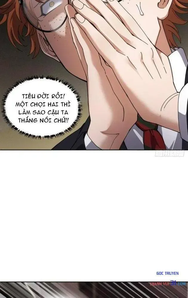 Anh Trai Tôi Là Chó Điên Chapter 20 - Trang 20
