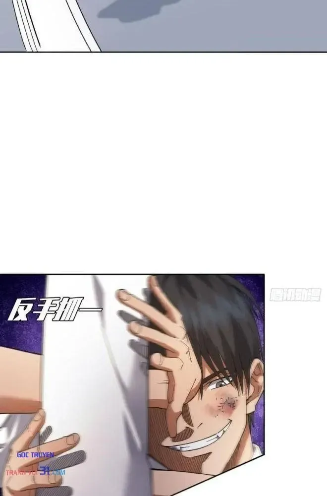 Anh Trai Tôi Là Chó Điên Chapter 21 - Trang 45