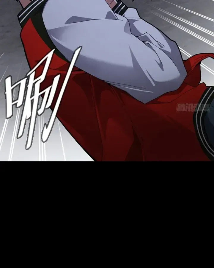 Anh Trai Tôi Là Chó Điên Chapter 3 - Trang 42