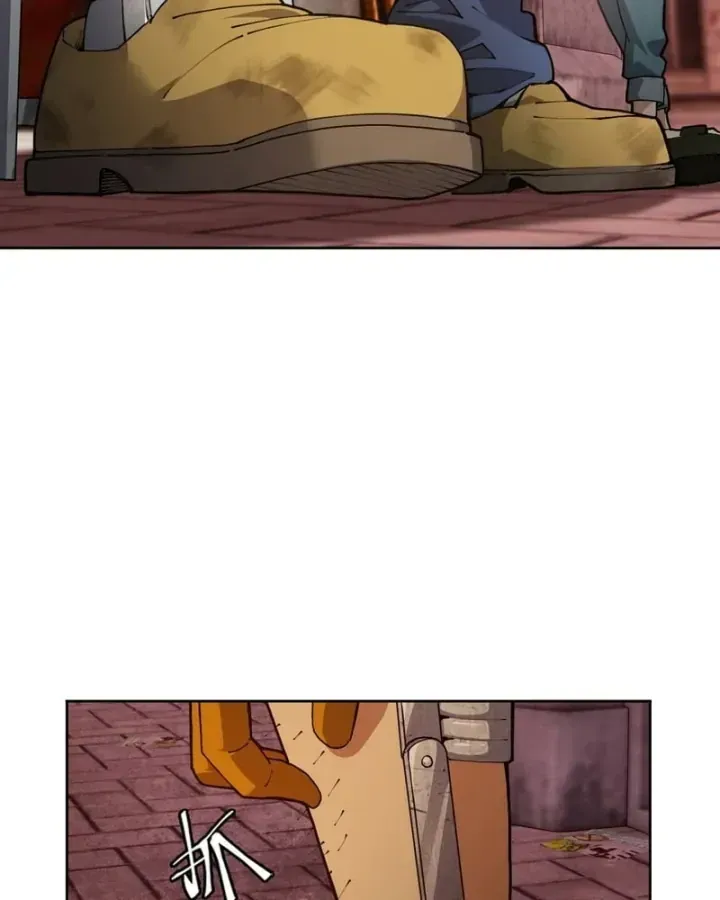 Anh Trai Tôi Là Chó Điên Chapter 4 - Trang 11
