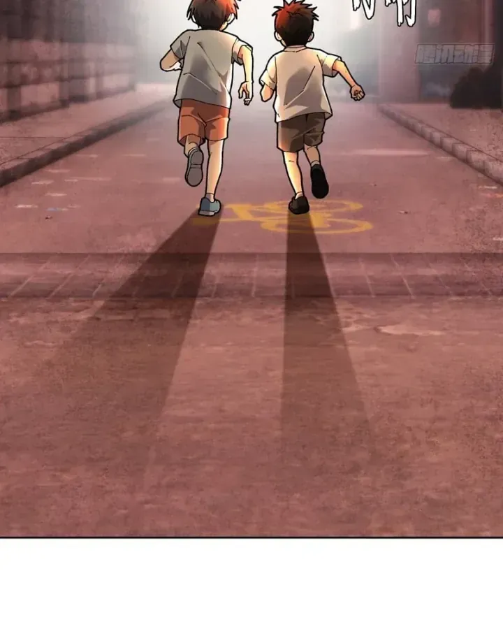 Anh Trai Tôi Là Chó Điên Chapter 4 - Trang 15