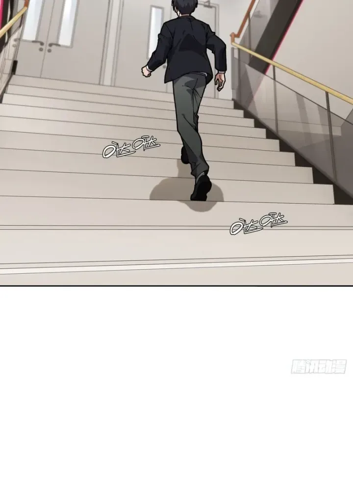 Anh Trai Tôi Là Chó Điên Chapter 4 - Trang 19