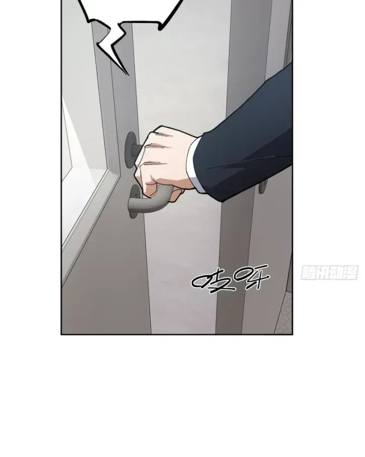 Anh Trai Tôi Là Chó Điên Chapter 4 - Trang 22