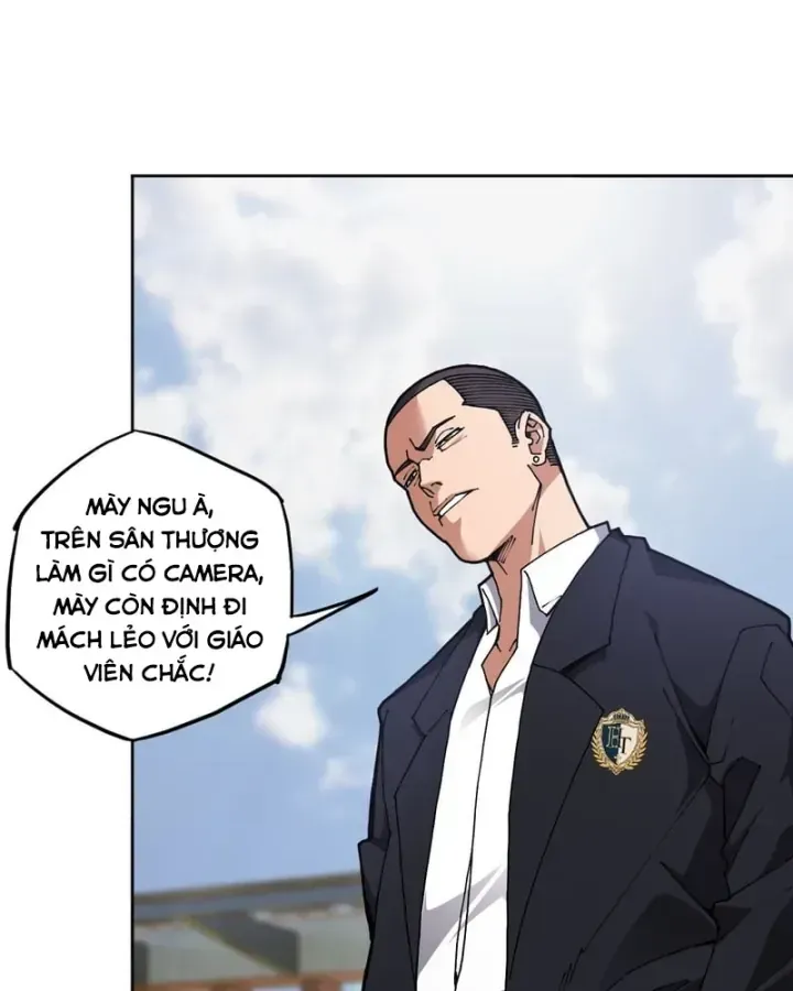 Anh Trai Tôi Là Chó Điên Chapter 4 - Trang 34