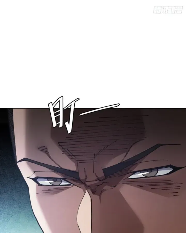 Anh Trai Tôi Là Chó Điên Chapter 4 - Trang 37