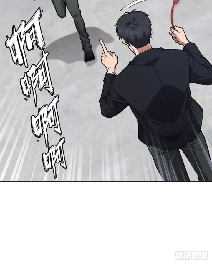 Anh Trai Tôi Là Chó Điên Chapter 4 - Trang 46
