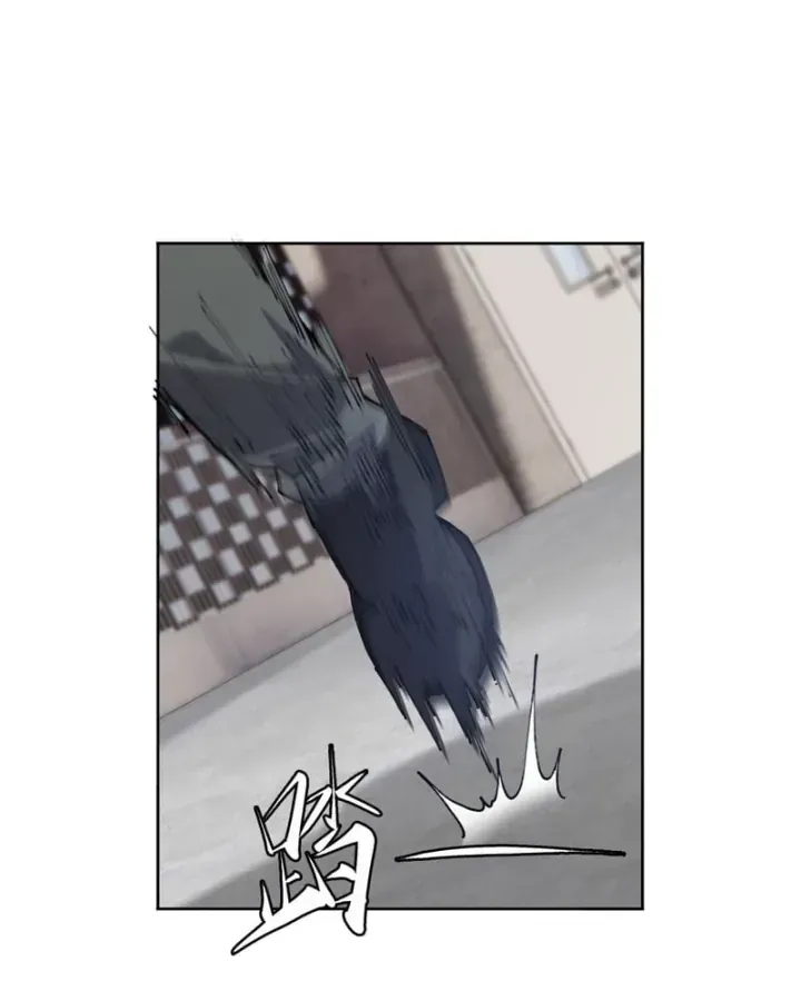 Anh Trai Tôi Là Chó Điên Chapter 4 - Trang 47