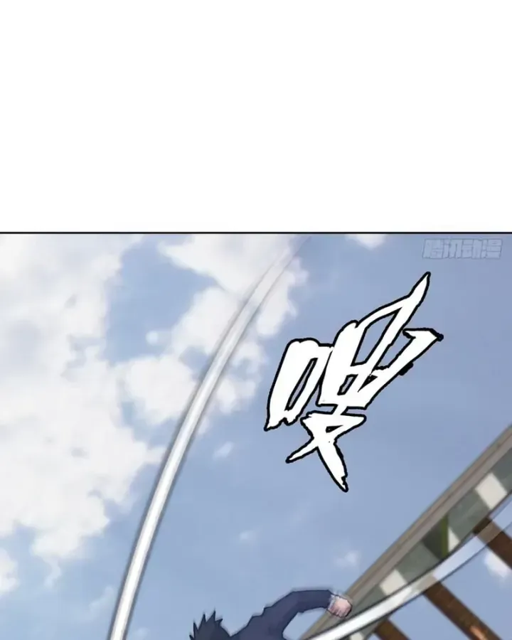 Anh Trai Tôi Là Chó Điên Chapter 4 - Trang 48