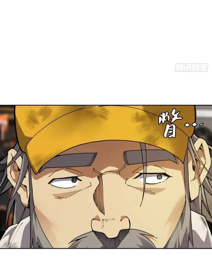 Anh Trai Tôi Là Chó Điên Chapter 4 - Trang 9