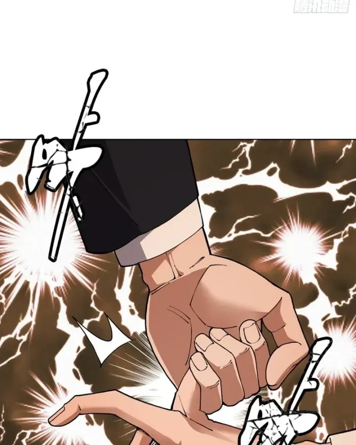 Anh Trai Tôi Là Chó Điên Chapter 5 - Trang 42