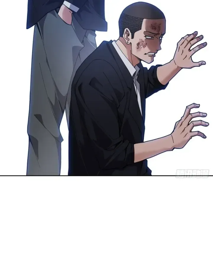 Anh Trai Tôi Là Chó Điên Chapter 5 - Trang 5