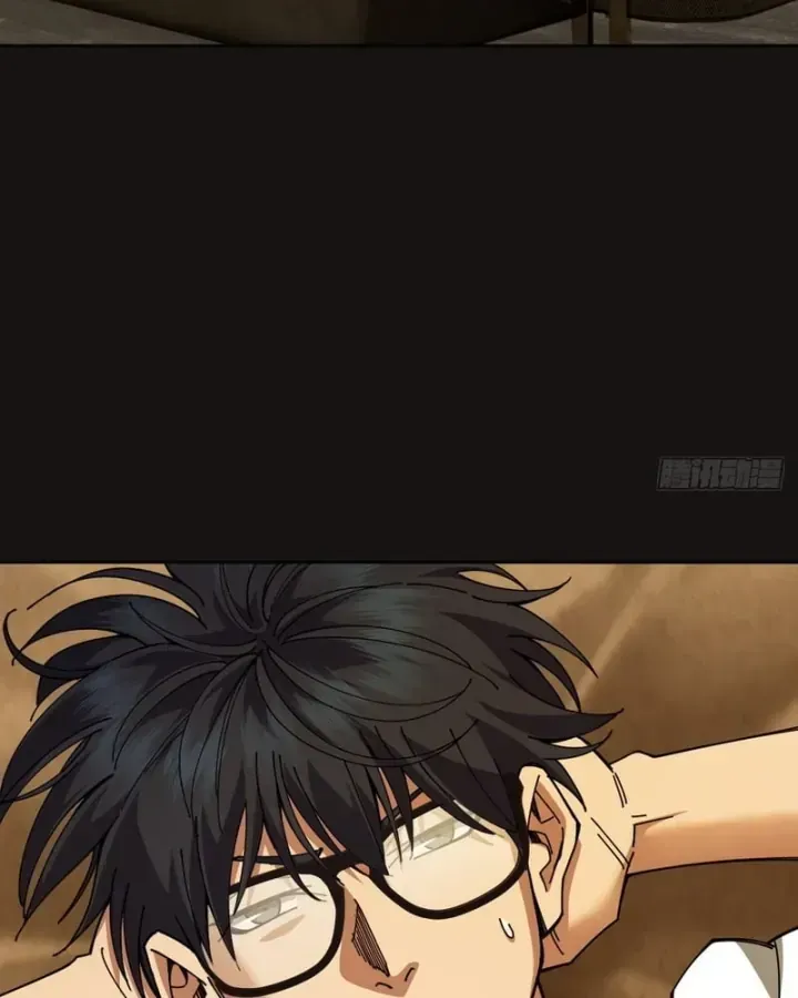 Anh Trai Tôi Là Chó Điên Chapter 6 - Trang 16