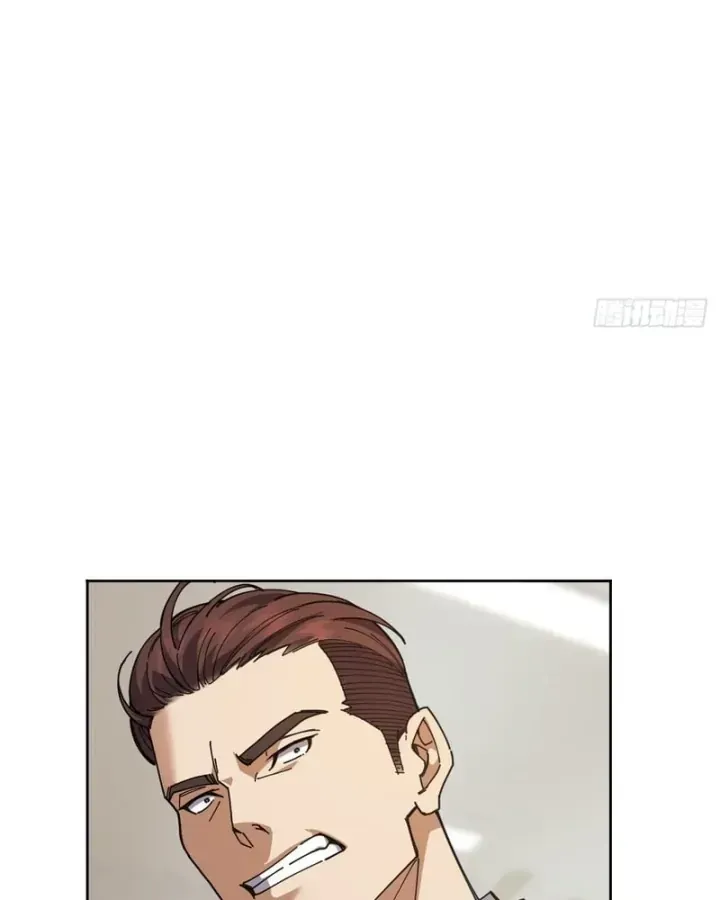 Anh Trai Tôi Là Chó Điên Chapter 6 - Trang 27