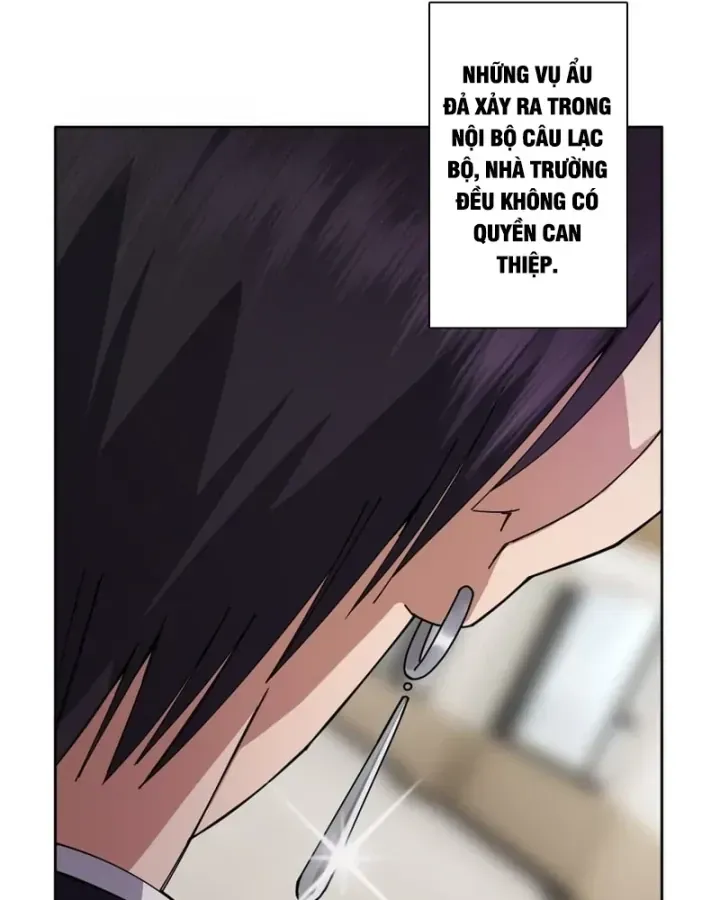 Anh Trai Tôi Là Chó Điên Chapter 7 - Trang 20