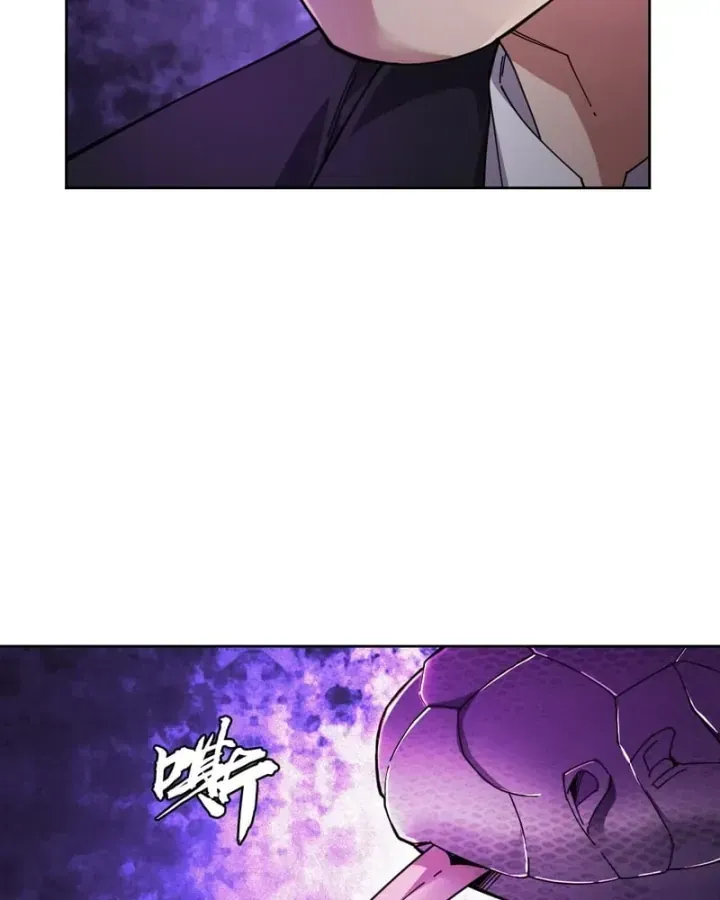 Anh Trai Tôi Là Chó Điên Chapter 7 - Trang 33