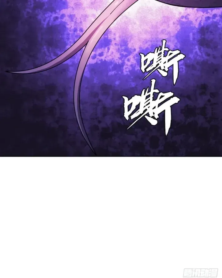 Anh Trai Tôi Là Chó Điên Chapter 7 - Trang 34