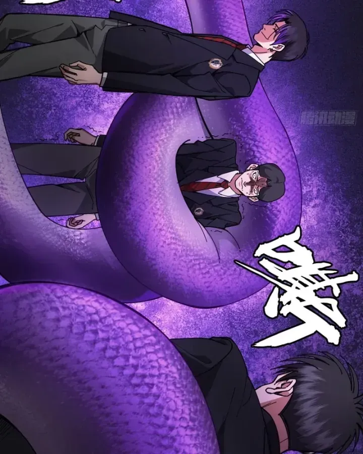 Anh Trai Tôi Là Chó Điên Chapter 7 - Trang 37