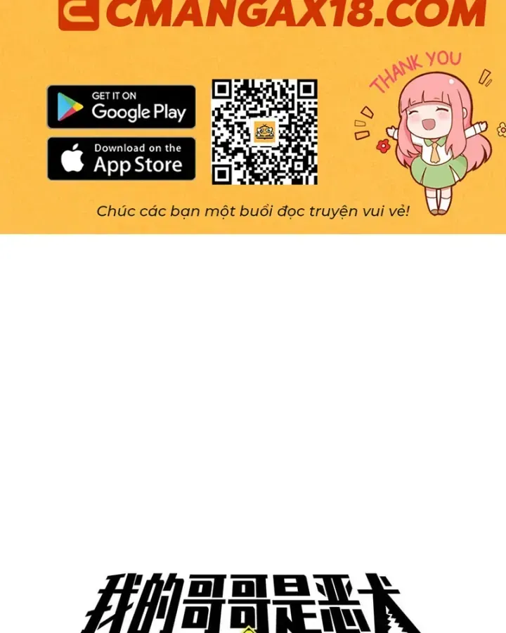 Anh Trai Tôi Là Chó Điên Chapter 7 - Trang 4