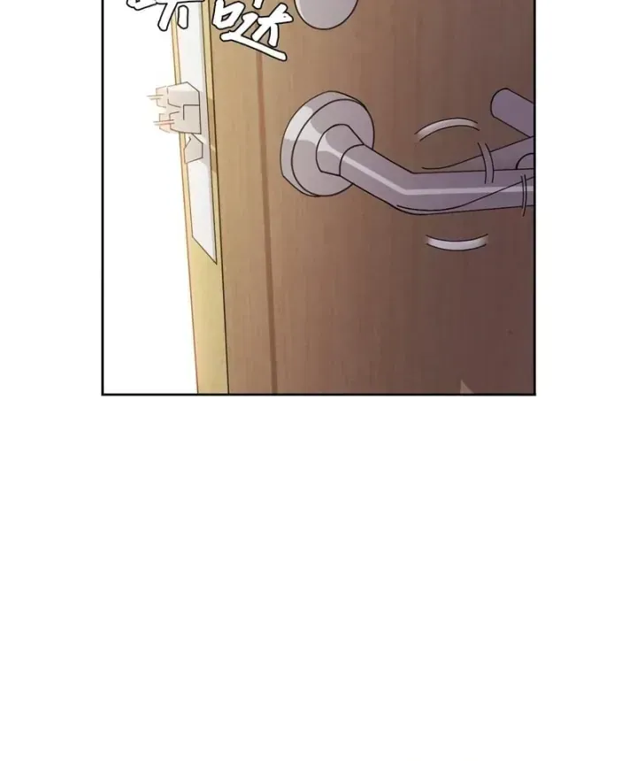 Anh Trai Tôi Là Chó Điên Chapter 7 - Trang 46