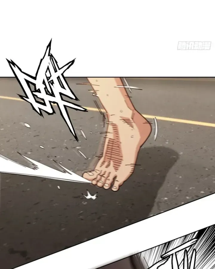 Anh Trai Tôi Là Chó Điên Chapter 8 - Trang 35