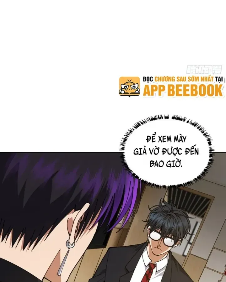 Anh Trai Tôi Là Chó Điên Chapter 8 - Trang 7