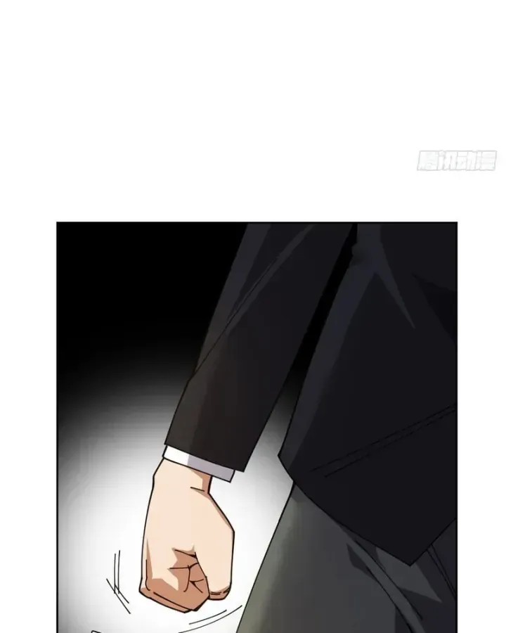 Anh Trai Tôi Là Chó Điên Chapter 8 - Trang 9