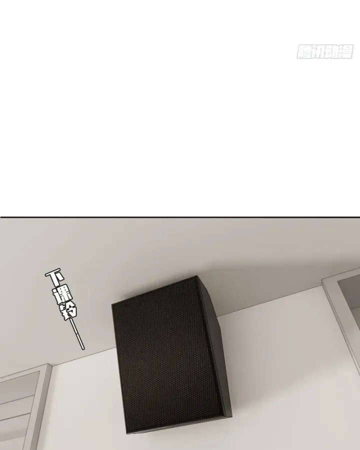Anh Trai Tôi Là Chó Điên Chapter 9 - Trang 36