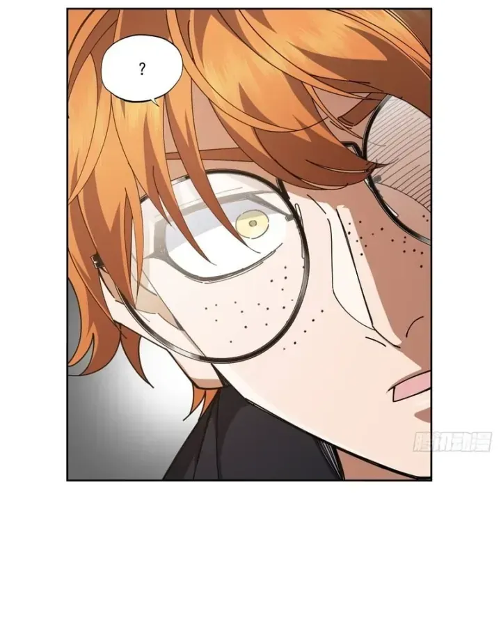 Anh Trai Tôi Là Chó Điên Chapter 9 - Trang 43