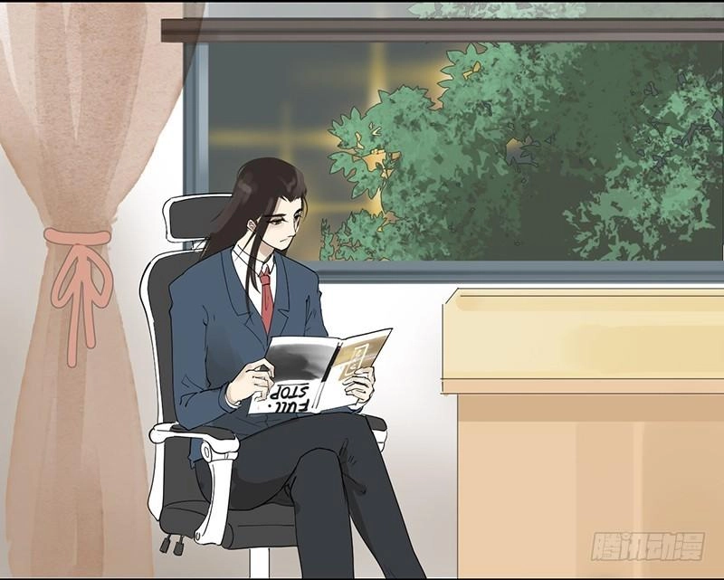 Ánh Trăng Và Người Tình Một Nửa Chapter 12 - Trang 17