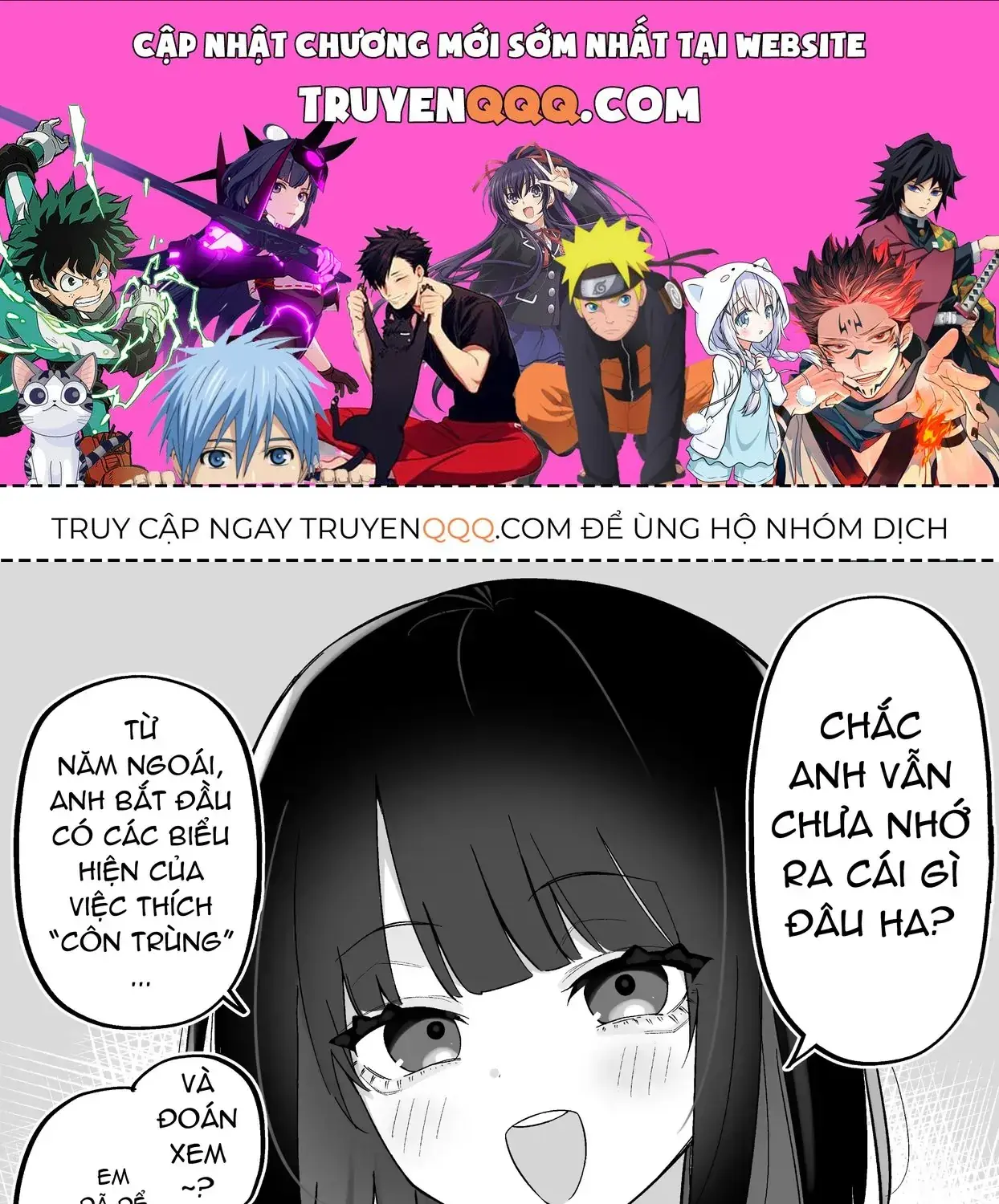 Ani Ga Kioku Soushitsu Na No O Ii Koto Ni Icha Icha Shitai Imouto Chapter 0 - Trang 2