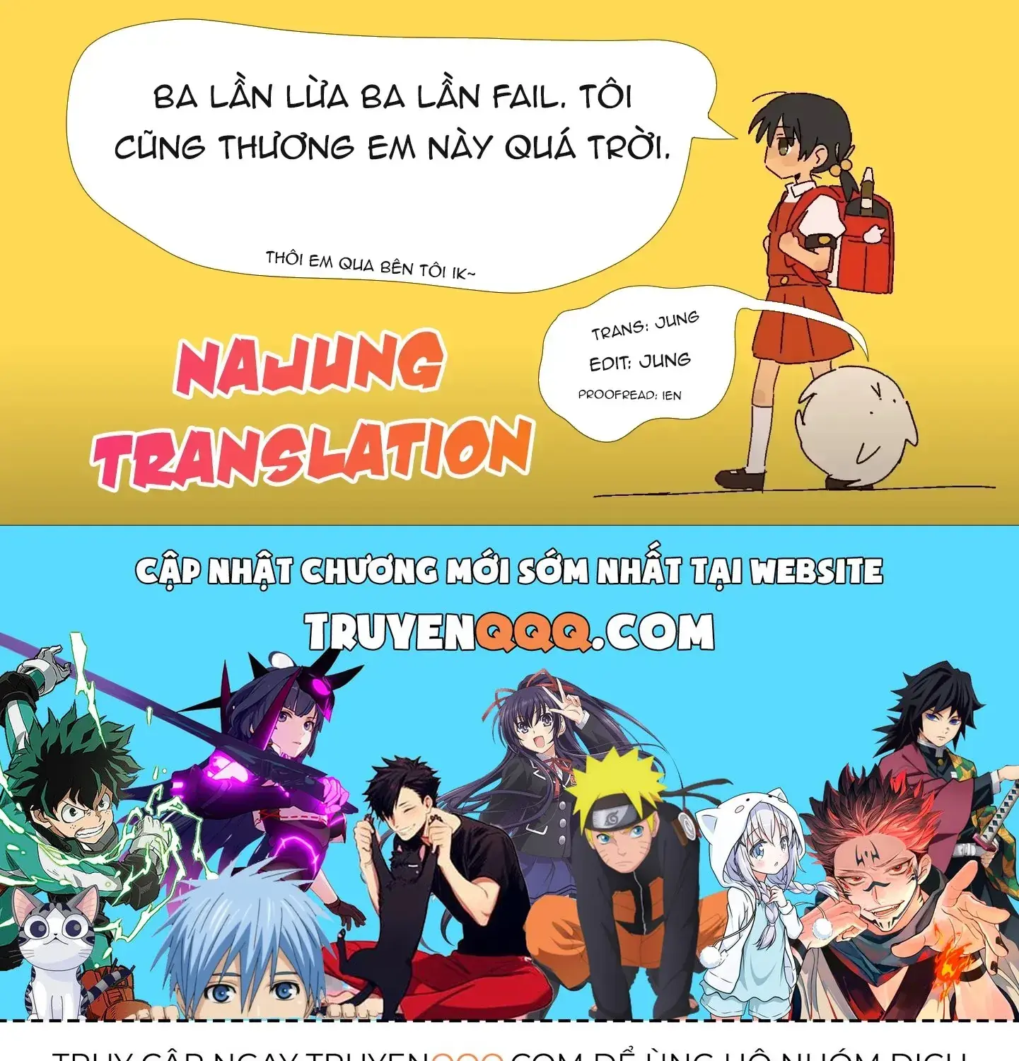 Ani Ga Kioku Soushitsu Na No O Ii Koto Ni Icha Icha Shitai Imouto Chapter 0 - Trang 6