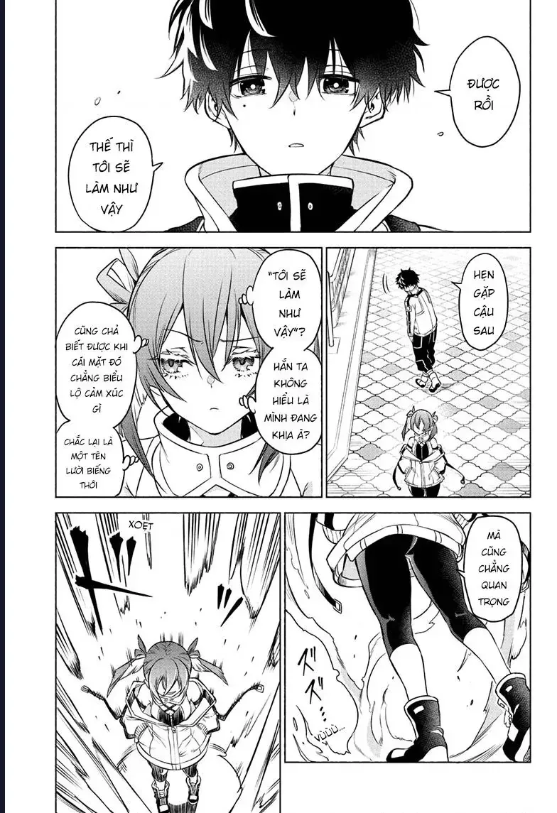 Animal Signal Chapter 1 - Trang 11