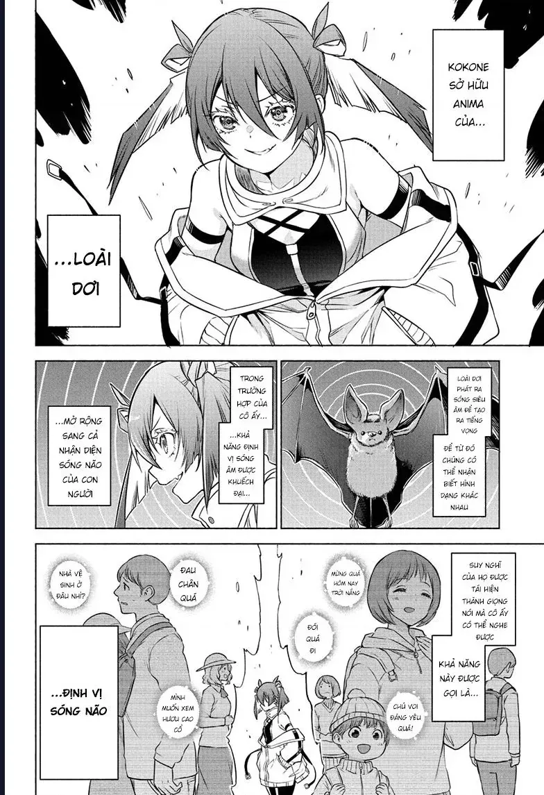 Animal Signal Chapter 1 - Trang 12