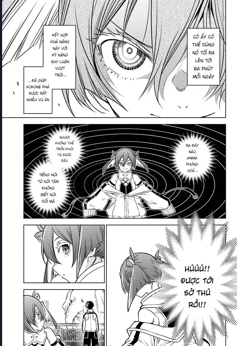 Animal Signal Chapter 1 - Trang 13