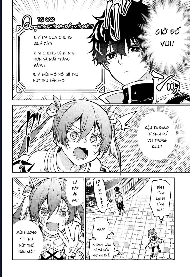Animal Signal Chapter 1 - Trang 16