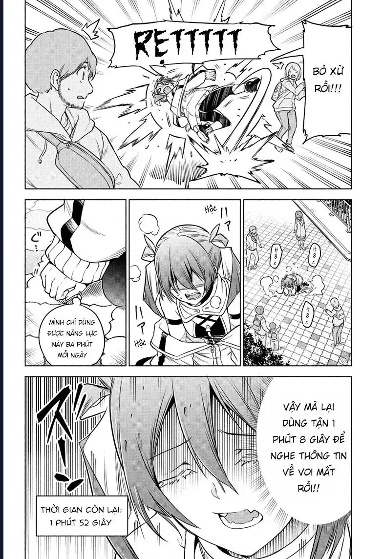 Animal Signal Chapter 1 - Trang 20