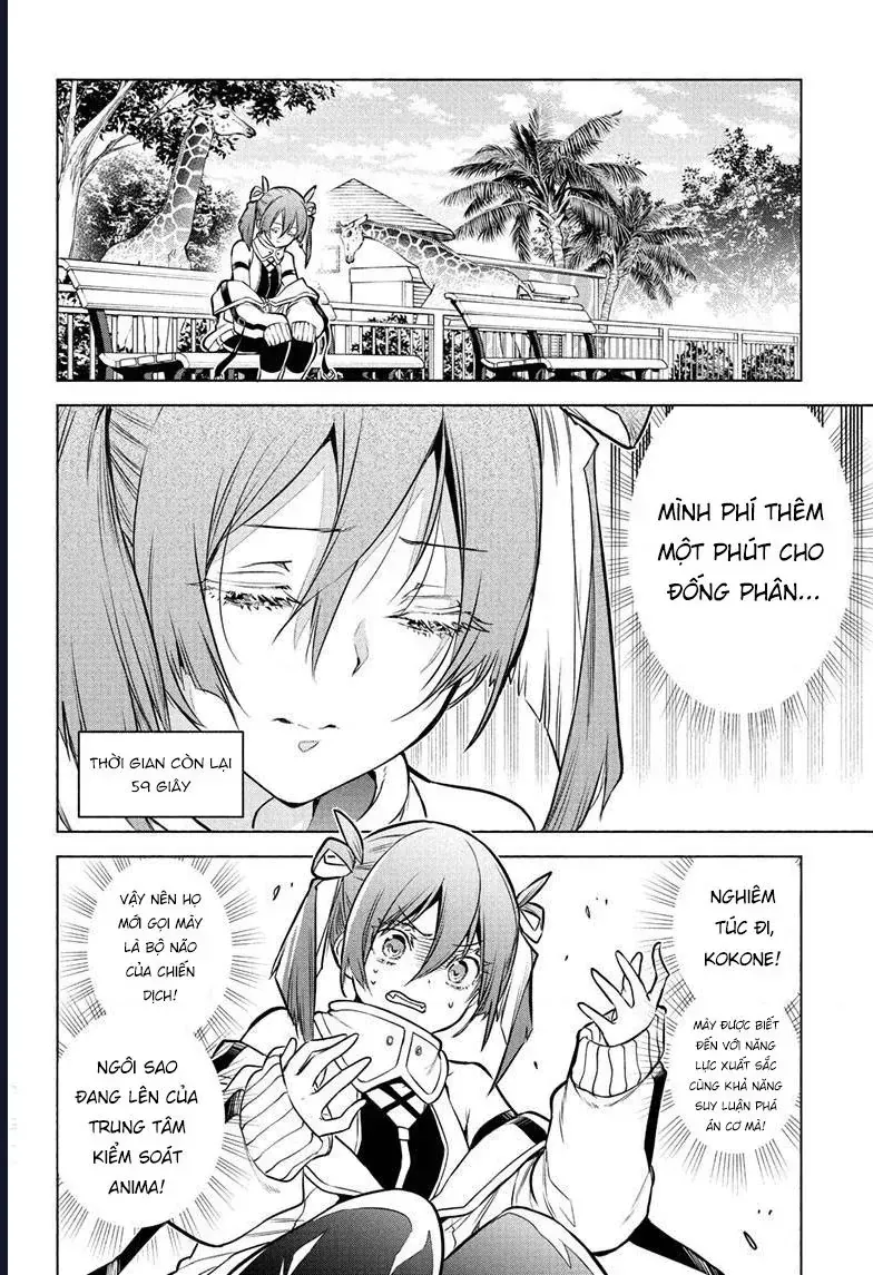 Animal Signal Chapter 1 - Trang 26