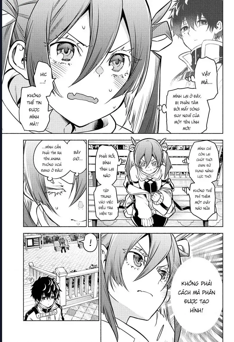 Animal Signal Chapter 1 - Trang 27