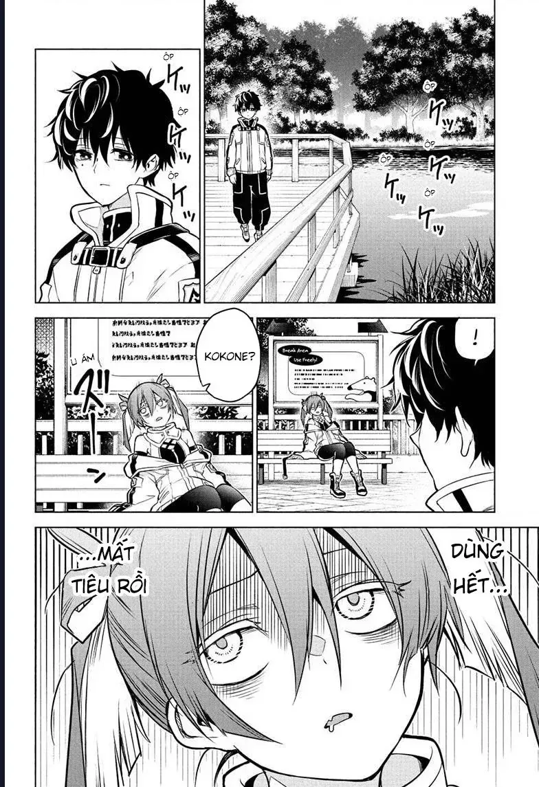 Animal Signal Chapter 1 - Trang 34