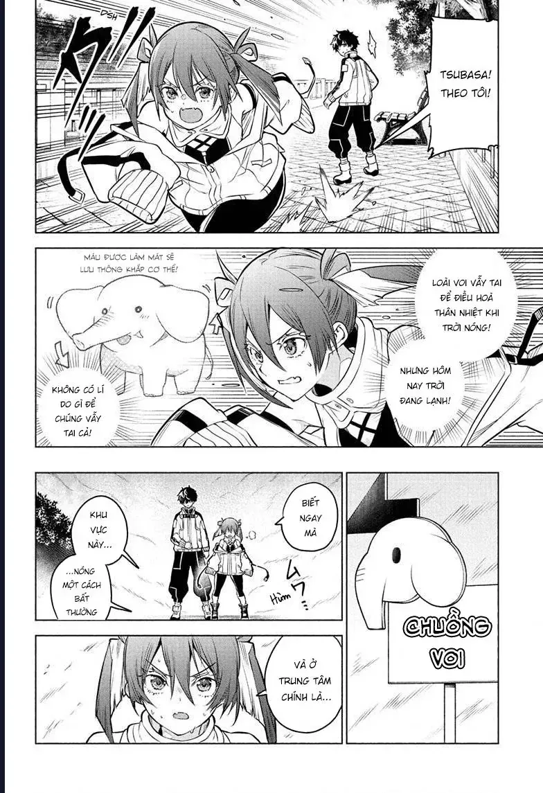 Animal Signal Chapter 1 - Trang 38