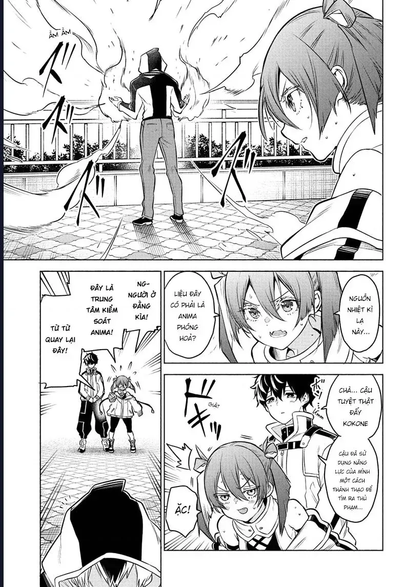 Animal Signal Chapter 1 - Trang 39