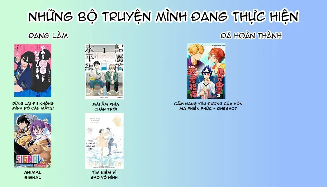 Animal Signal Chapter 10 - Trang 22