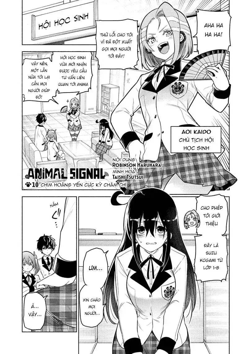 Animal Signal Chapter 10 - Trang 3